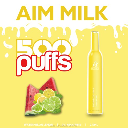 Vape 10000 Puffs Romania - Aivono AIM MILK 500 2000270 pepene lămâie